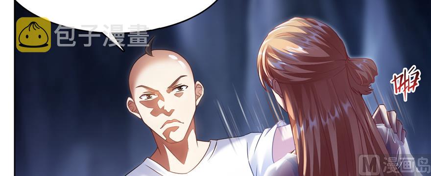 第243话 可怕的强强联手116