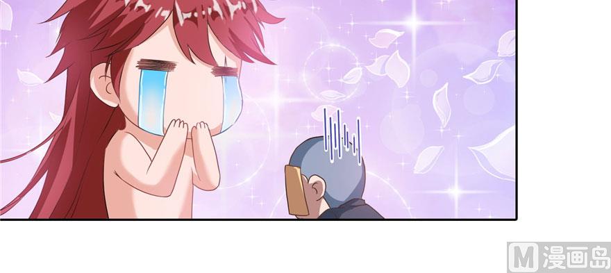 第224话羽柔子姑娘好有道理8