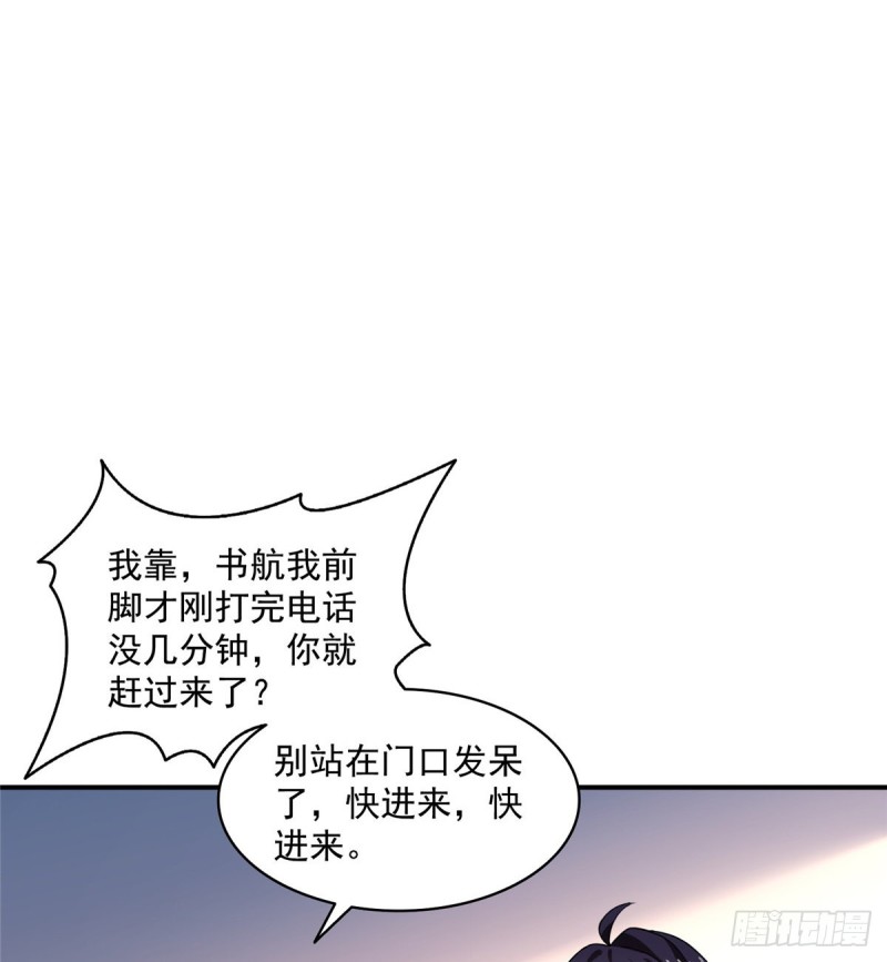 331那一天，我突然想拍部电影54