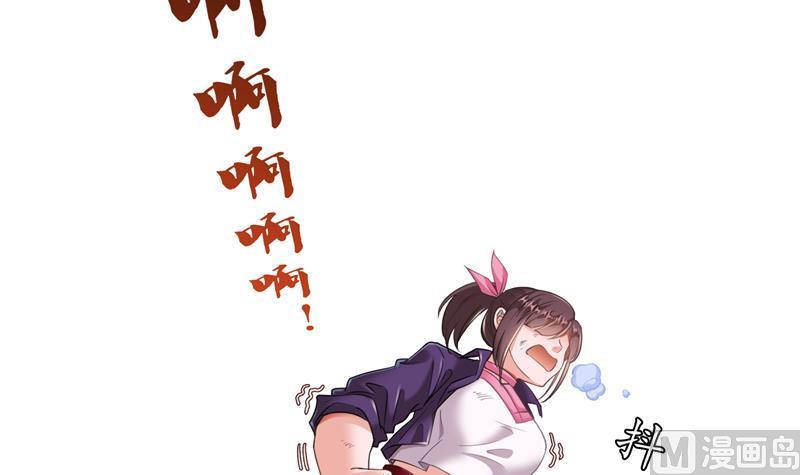 第101话 各自的战斗方式69