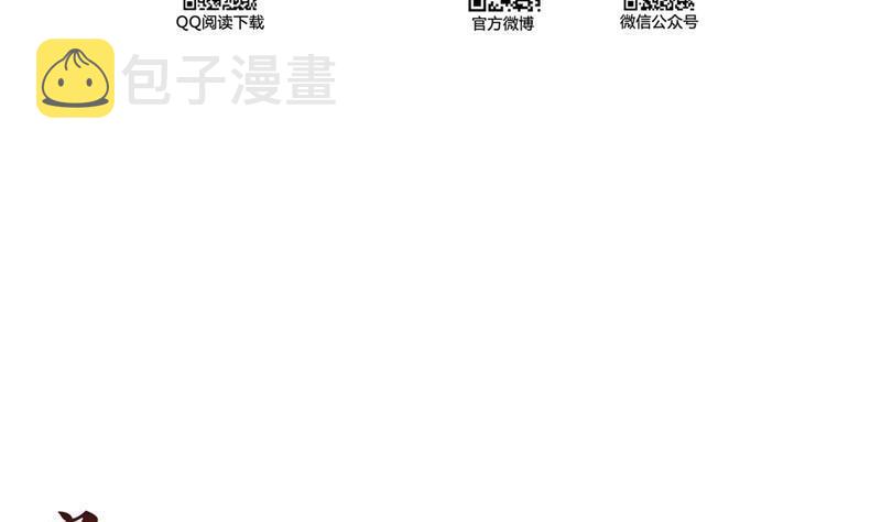 第135话 惹祸本事一个赛一个19