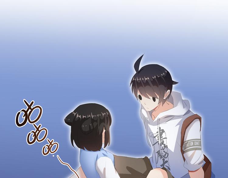 第56话有半颗辟谷丹要来点不？81