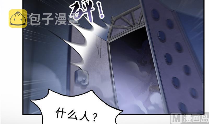 141 戴京巴面具的飙车分子！57