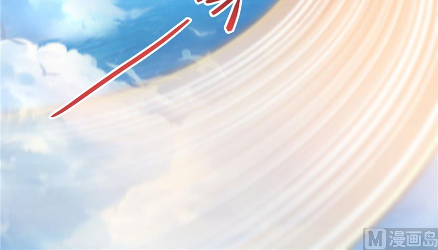 第214话 破灭的侥幸心理33