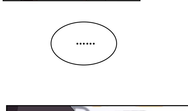 第78话 整个羣里都是我小号！101