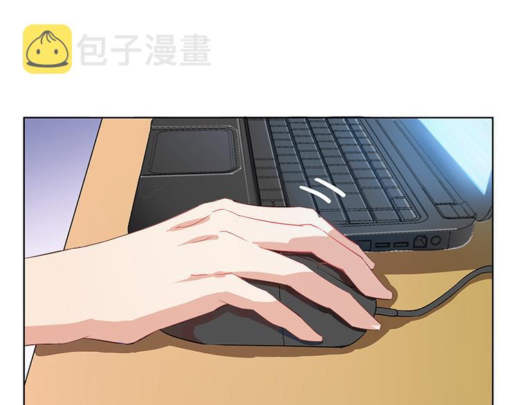 第03话 一张丹方60