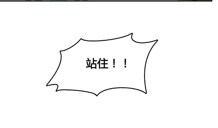 第64话  各谋所需28