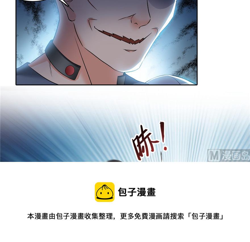 第202话 海上斗法59