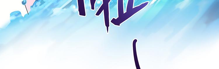 第03话 一张丹方126