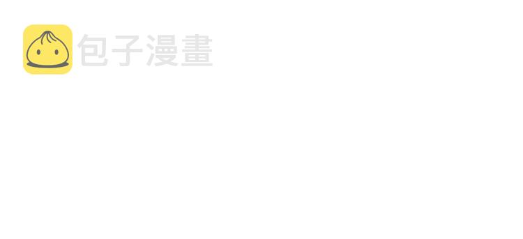 第37话 闪开，让我来装个逼！39