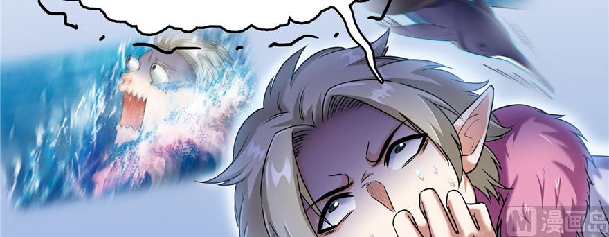 第214话 破灭的侥幸心理80
