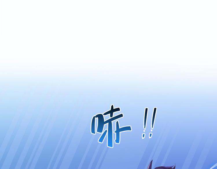 第29话 觉悟81