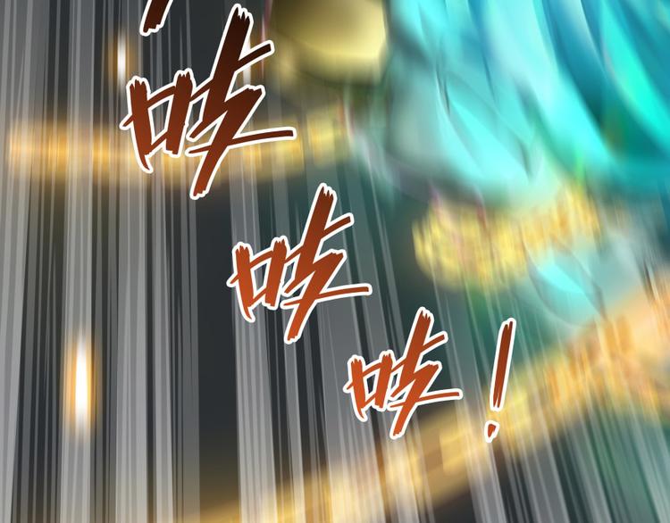 第36话 老夫终於时来运转哈哈15