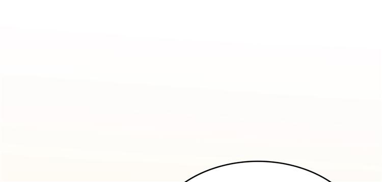 第52话 临时工版驭剑术89