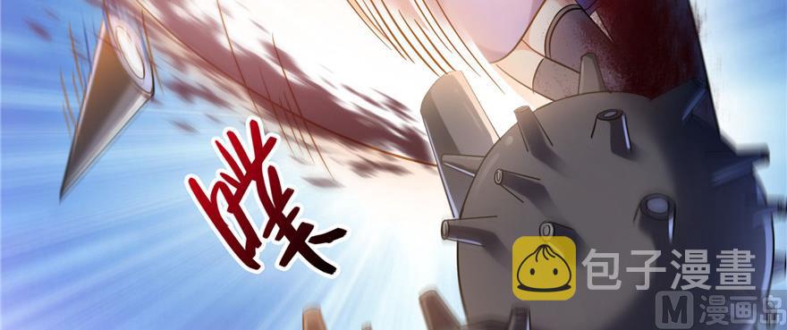 第229话 灵蝶尊者路过25