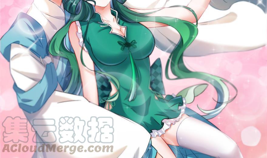 第154话 因果之线45