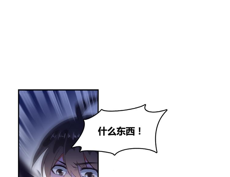 第61话 掳走“苏氏阿十六”90