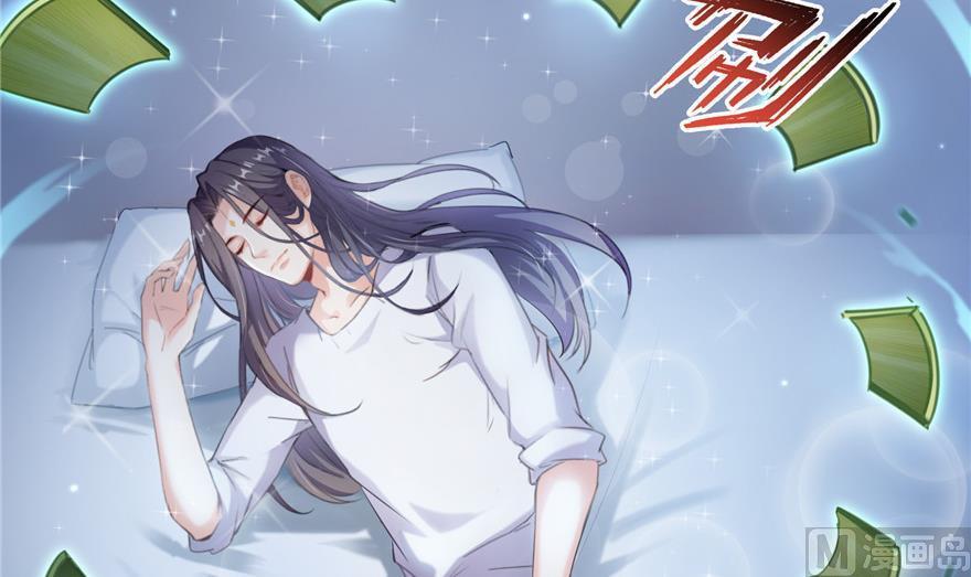第159话 羽柔子的竹简阵57