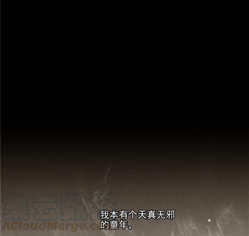 第87话 一次性飞剑004版100