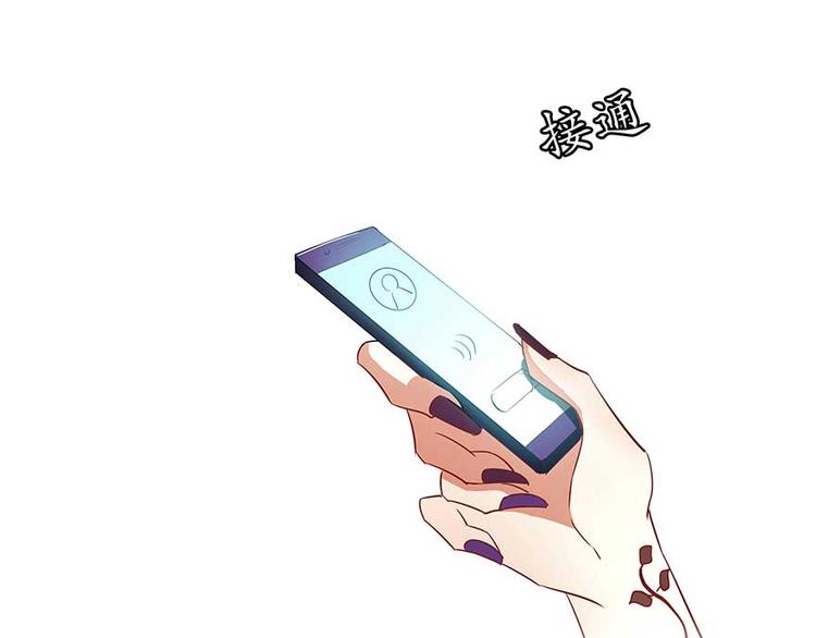 第11话 鬼灯寺与试探102