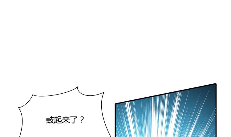 第36话 老夫终於时来运转哈哈113