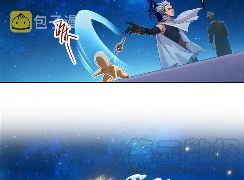 第103话 这是在鞭屍啊！9
