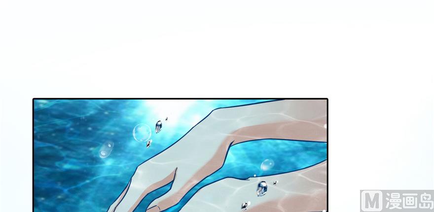 第214话 破灭的侥幸心理112