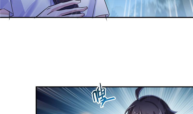 第113话 是天灾还是人祸？59