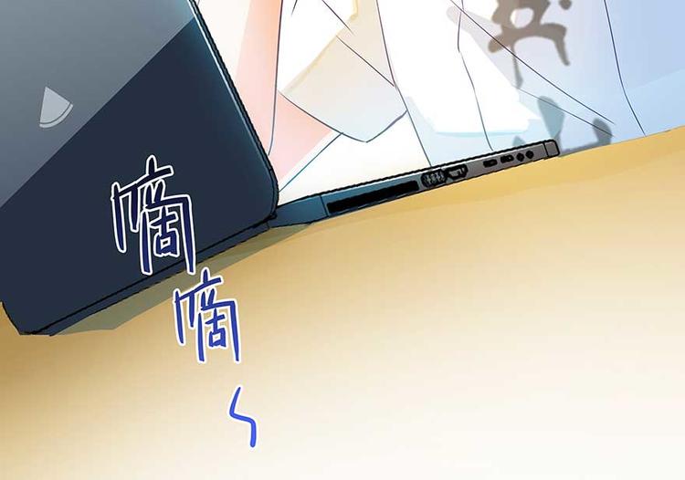 第08话 羽柔子和罗信街区6