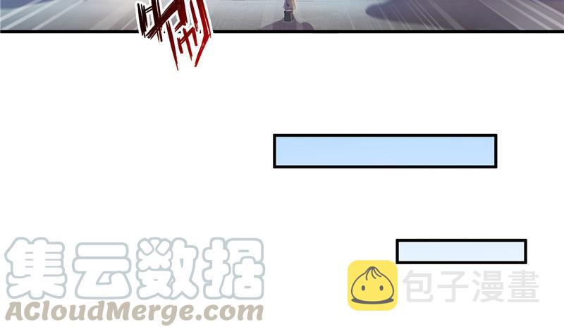 第152话 三百年葱精炒羊肉6