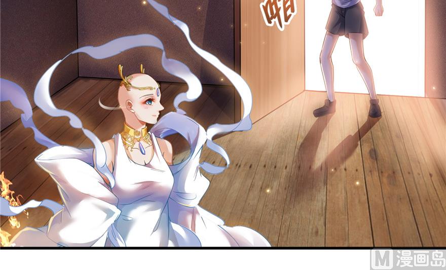 第194话 再落三千烦恼丝85
