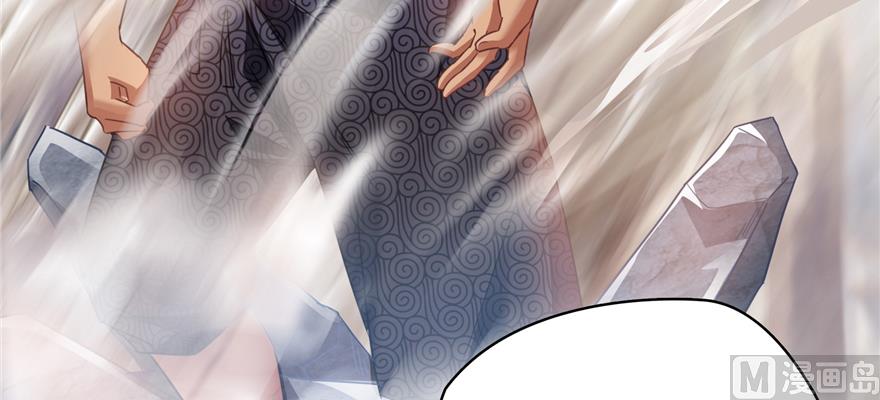 第245话 避雷宝刀10