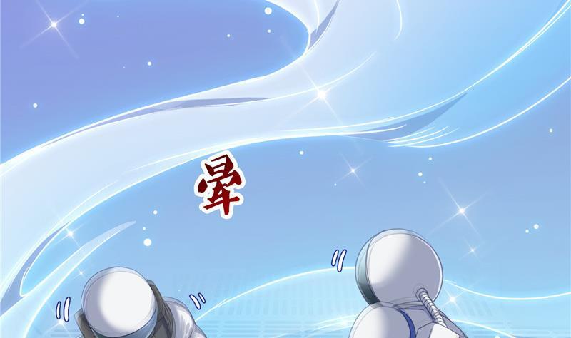 132 咦，小李教员飘哪去了？62