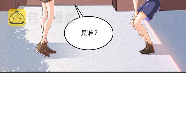 第27话 剧毒117