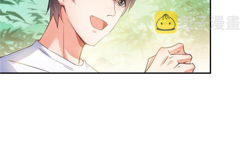 第105话 君子万里行与掌心雷13