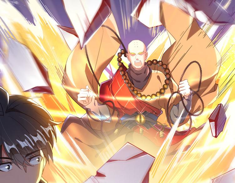第34话 洋和尚和诡异车祸现场96
