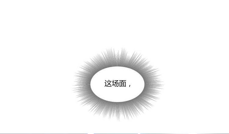 第13话 拔草吧 宋前辈113