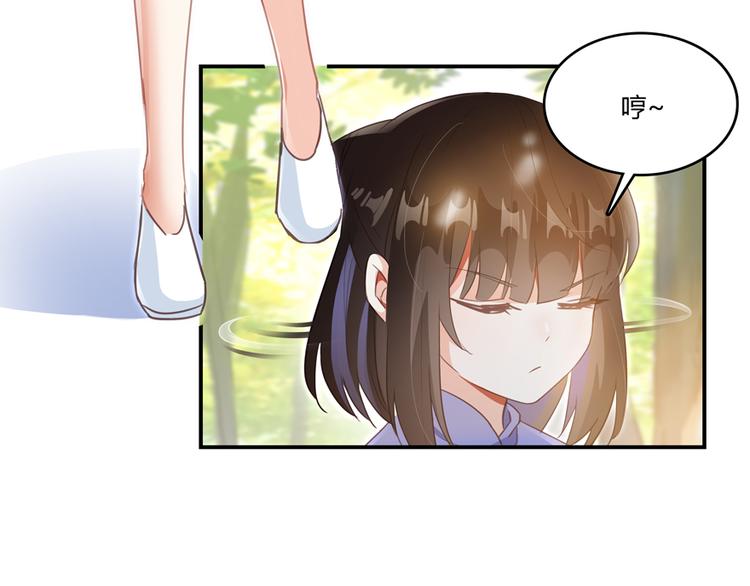 第60话 小姑娘的时间不多了115