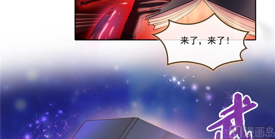 第240 变身时间长会死...21