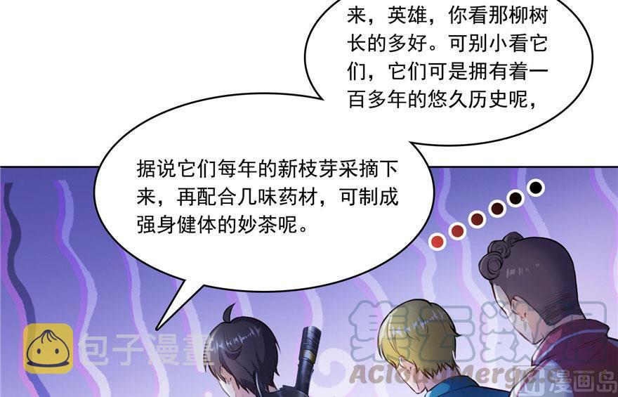181 这麽简单，总感觉不对劲！58