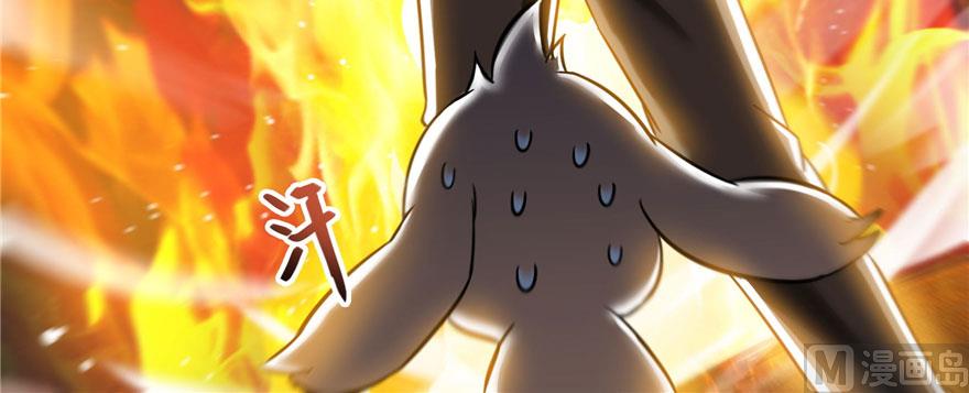 第224话羽柔子姑娘好有道理119