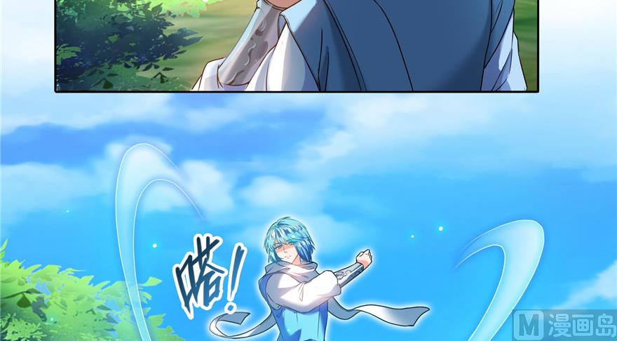 第230话 是时候，退场了34