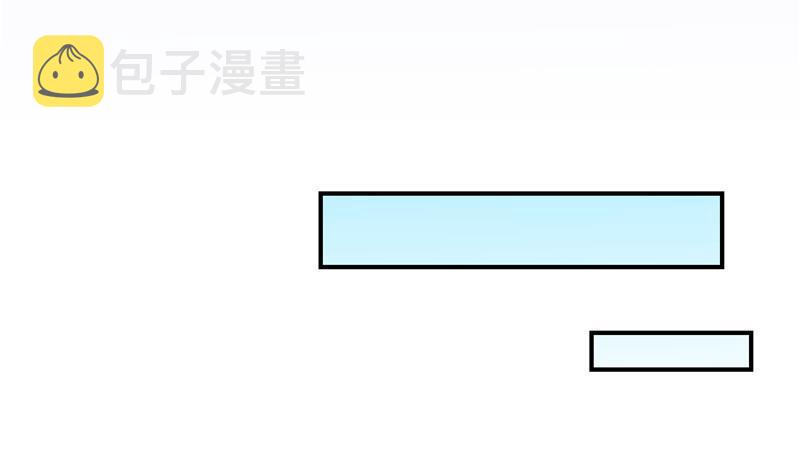第135话 惹祸本事一个赛一个74