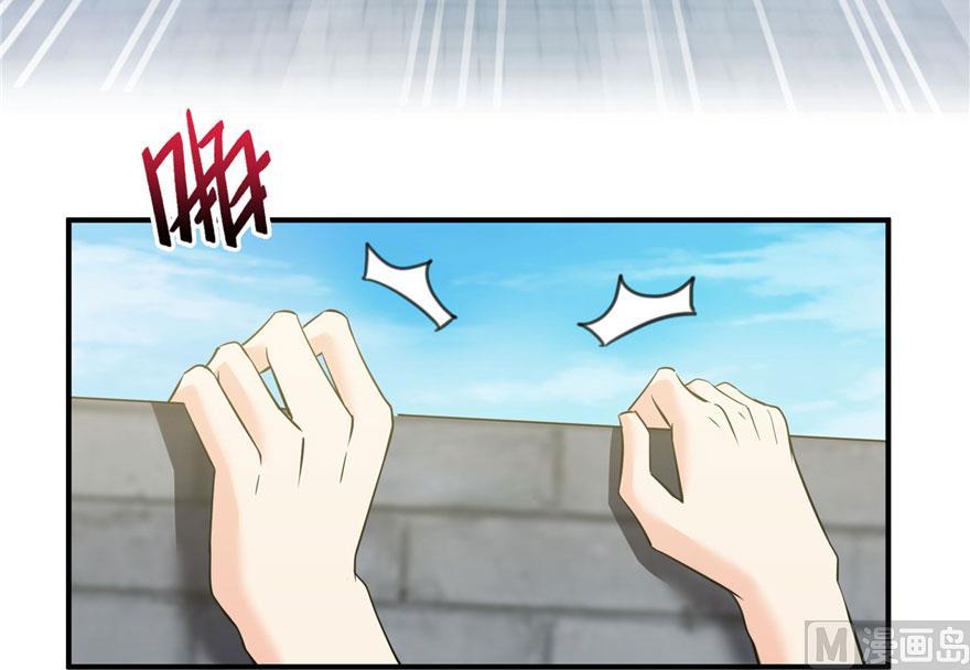 第178话 一刀枭首69