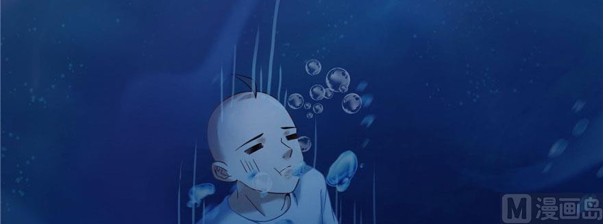 第215话一次性宋书航001版155
