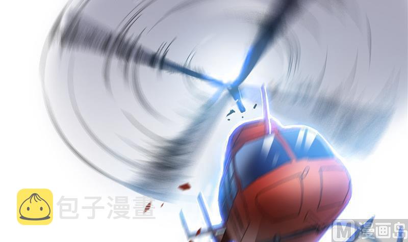 第128话 速度与激情126