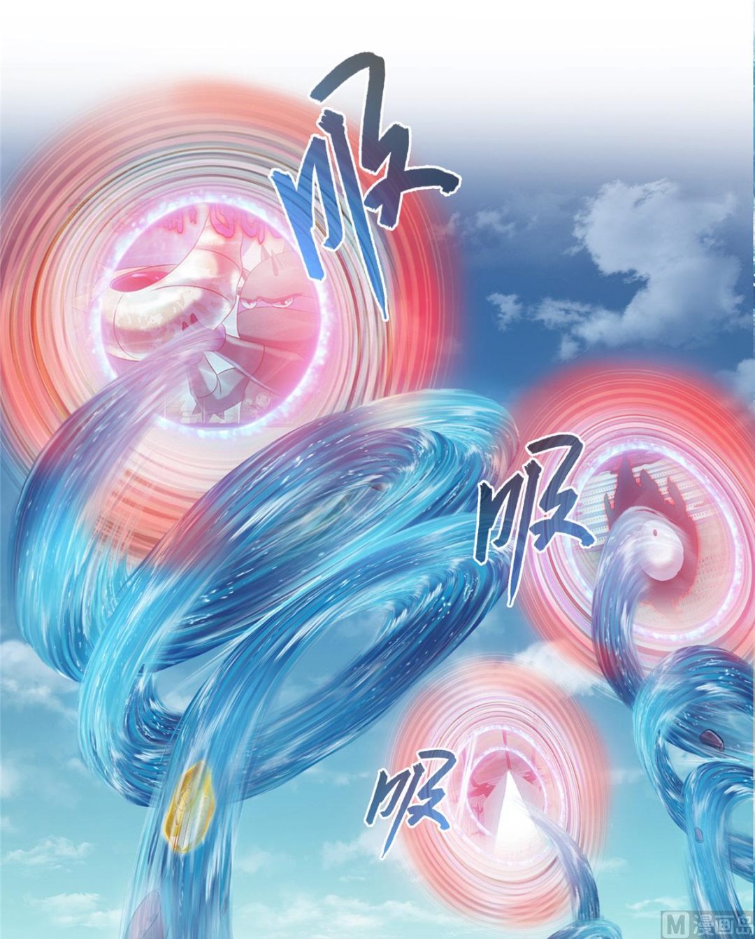 第264话 白银臂甲28