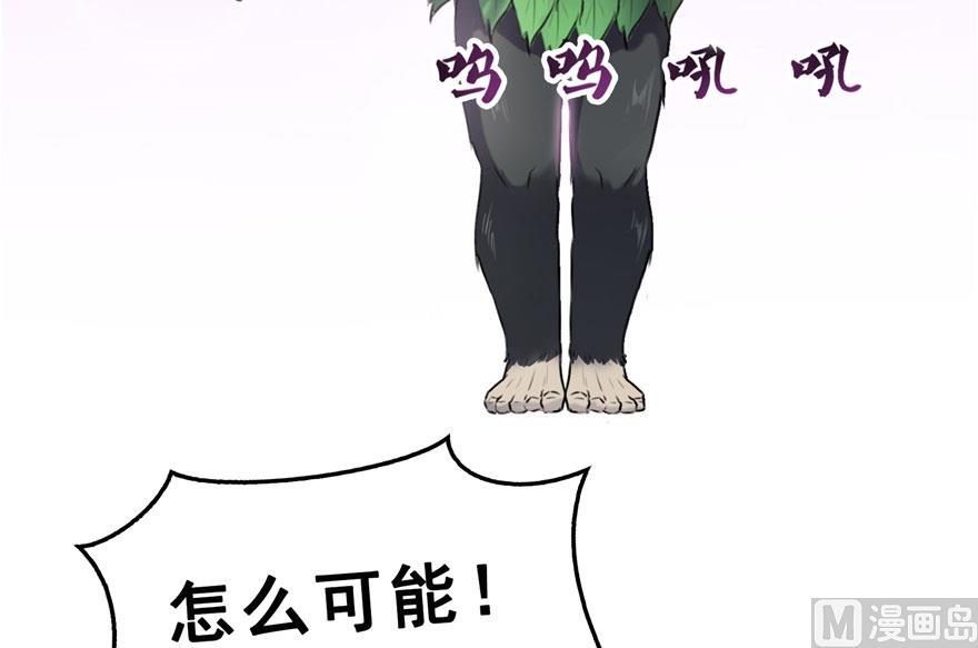 第176话 体操明猩19