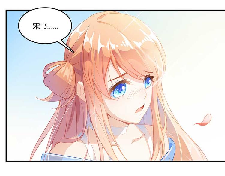 第09话蓦然回首那人却在...88