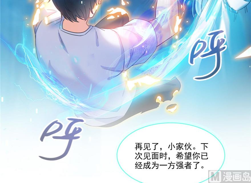 第201话 看，鲸鱼在天空中飞！6